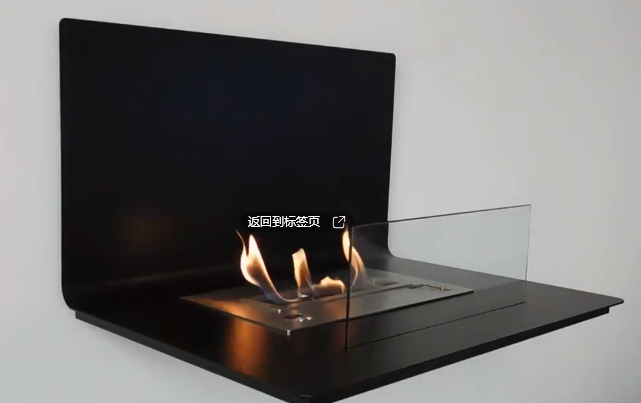 【AFire酒精壁炉】 - LOFT系列